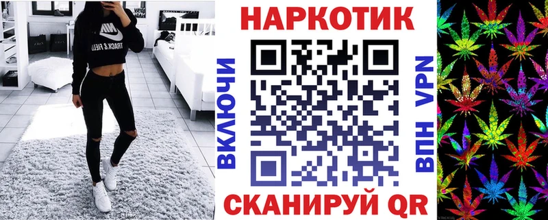  Cocaine Кумертау