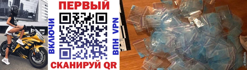 Амфетамин Premium  купить наркоту  Кумертау 