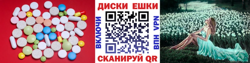 Экстази Philipp Plein omg зеркало Кумертау