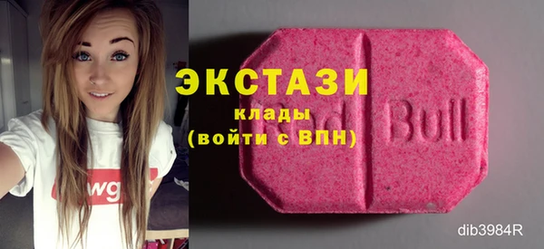 СК Абдулино