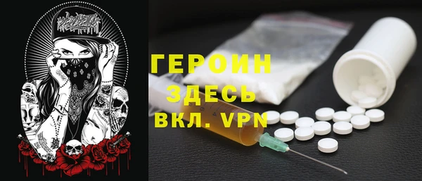 apvp Нея