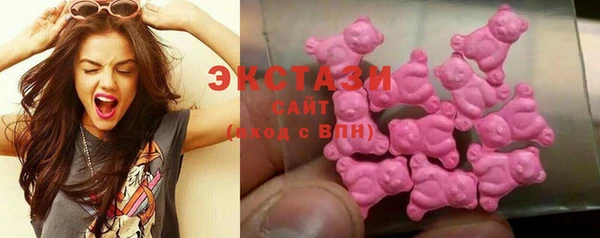 крисы Абаза
