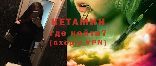 СК Абдулино