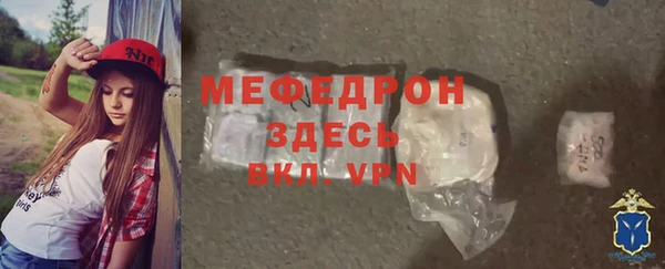 кокаин премиум Нефтегорск
