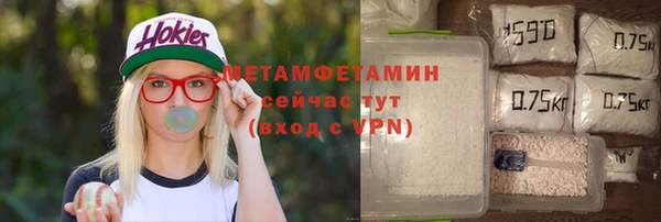 СК Абдулино