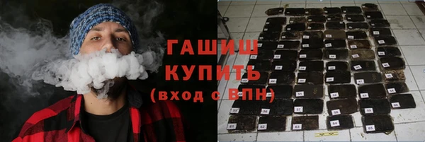 МДПВ Алзамай