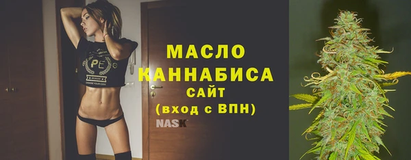 СК Абдулино
