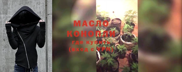 СК Абдулино