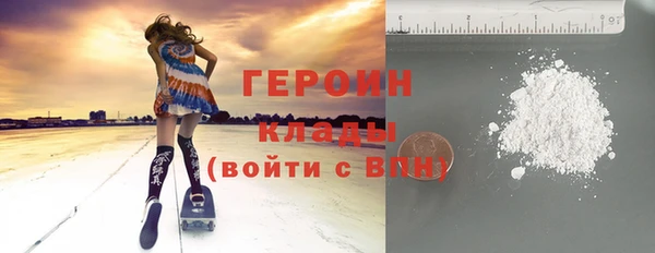 гашик Нефтекумск