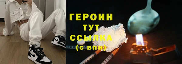 СК Абдулино