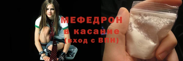 СК Абдулино
