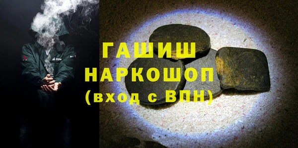 крисы Абаза
