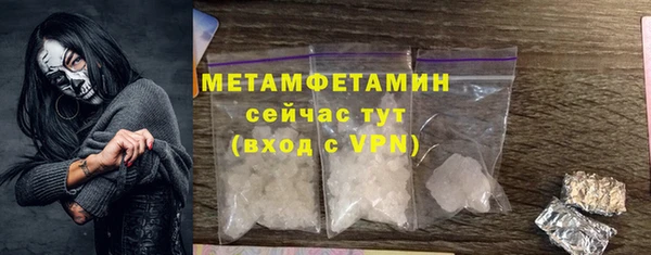 СК Абдулино