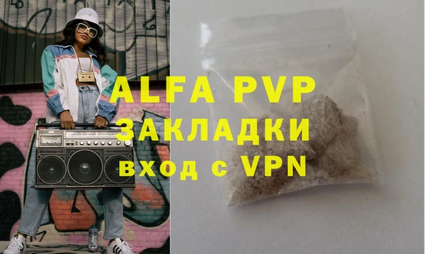 МДПВ Алзамай