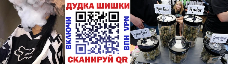 Конопля индика  где можно купить наркотик  Кумертау 
